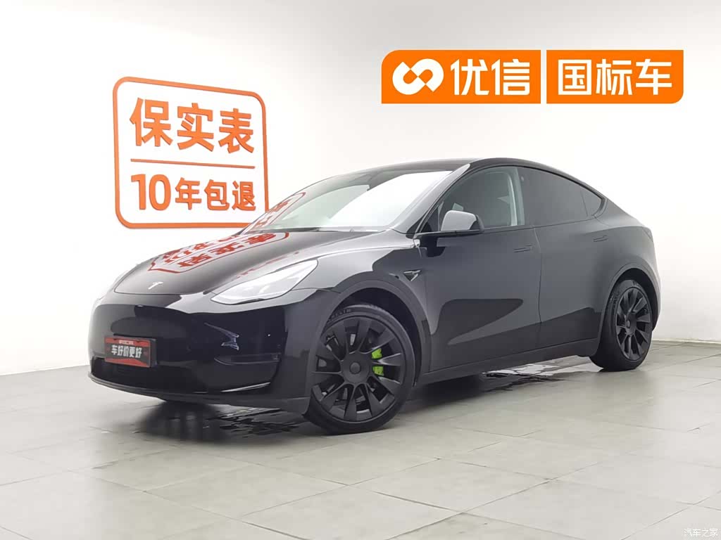 Tesla Model Y, 2021 1