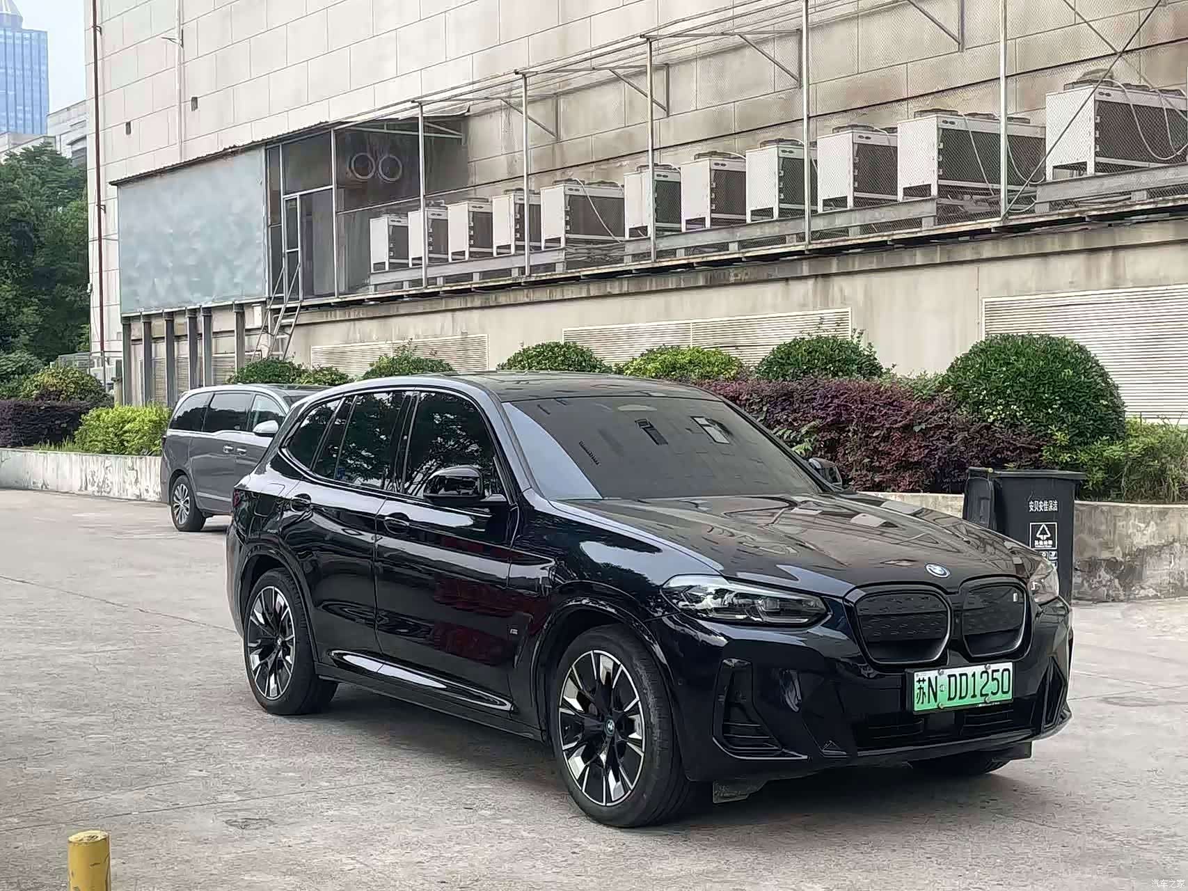 BMW iX3, 2023 3