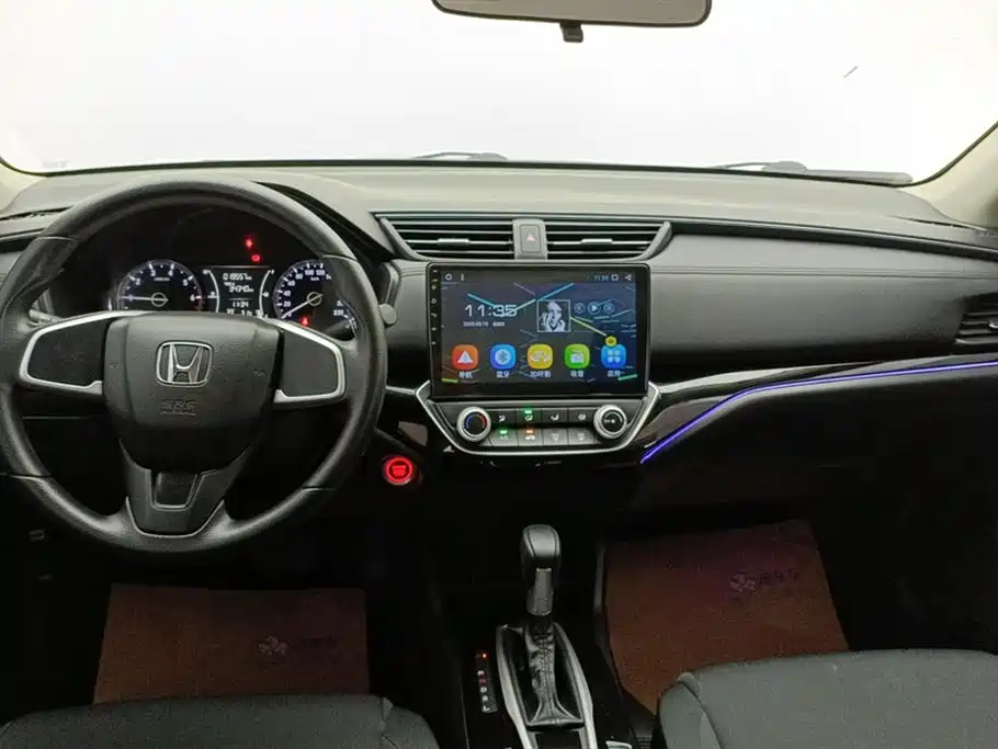 Honda Lingpai Honda Lingpai