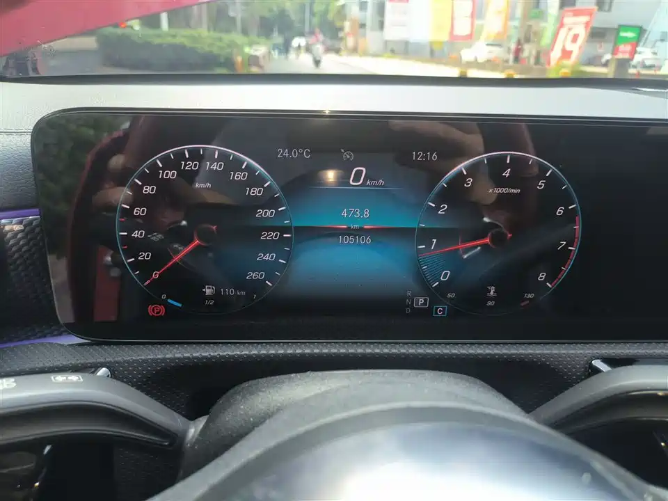 Mercedes-Benz Class A