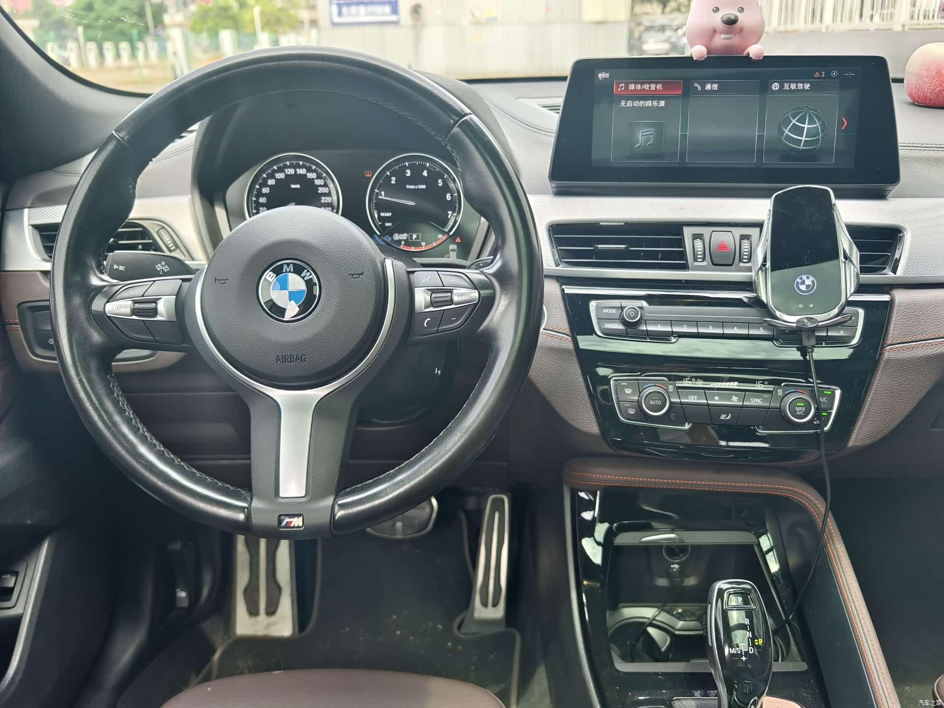 BMW X2, 2022 10