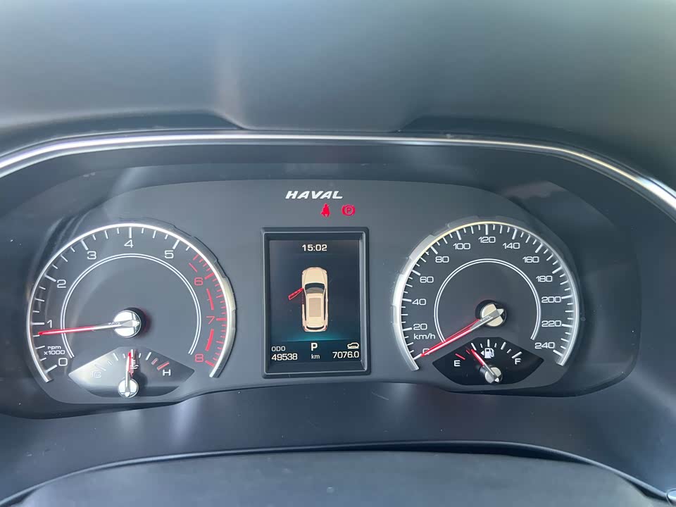 Haval H6 Haval H6