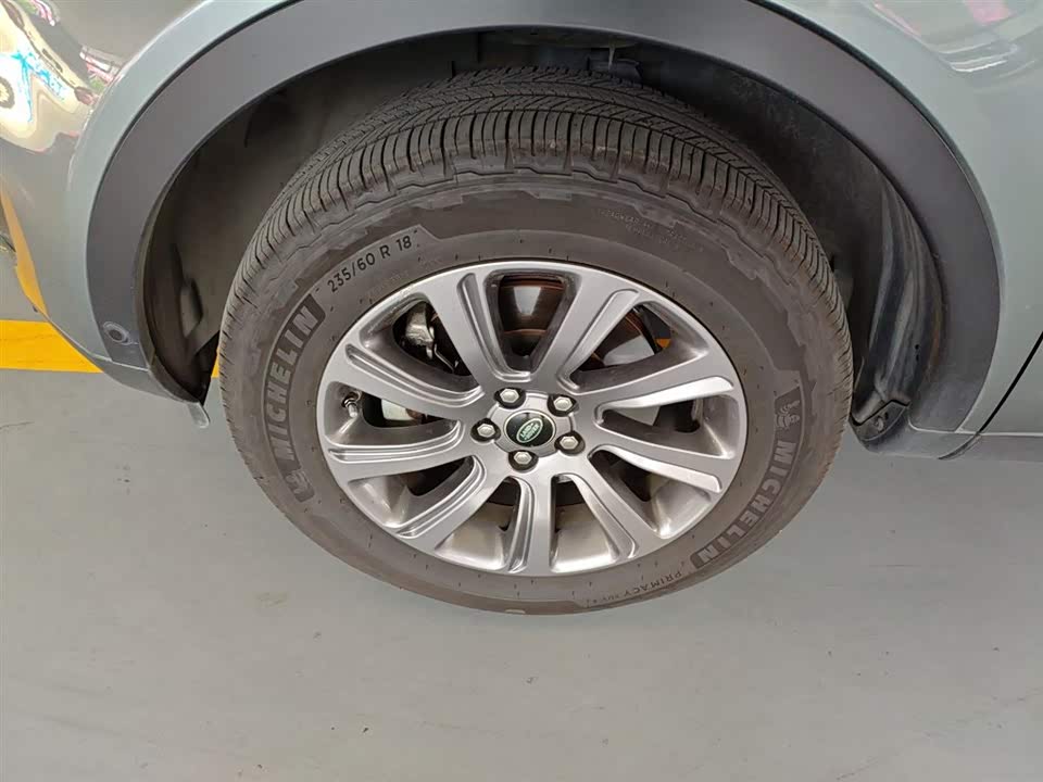Land Rover Discover Shenxing