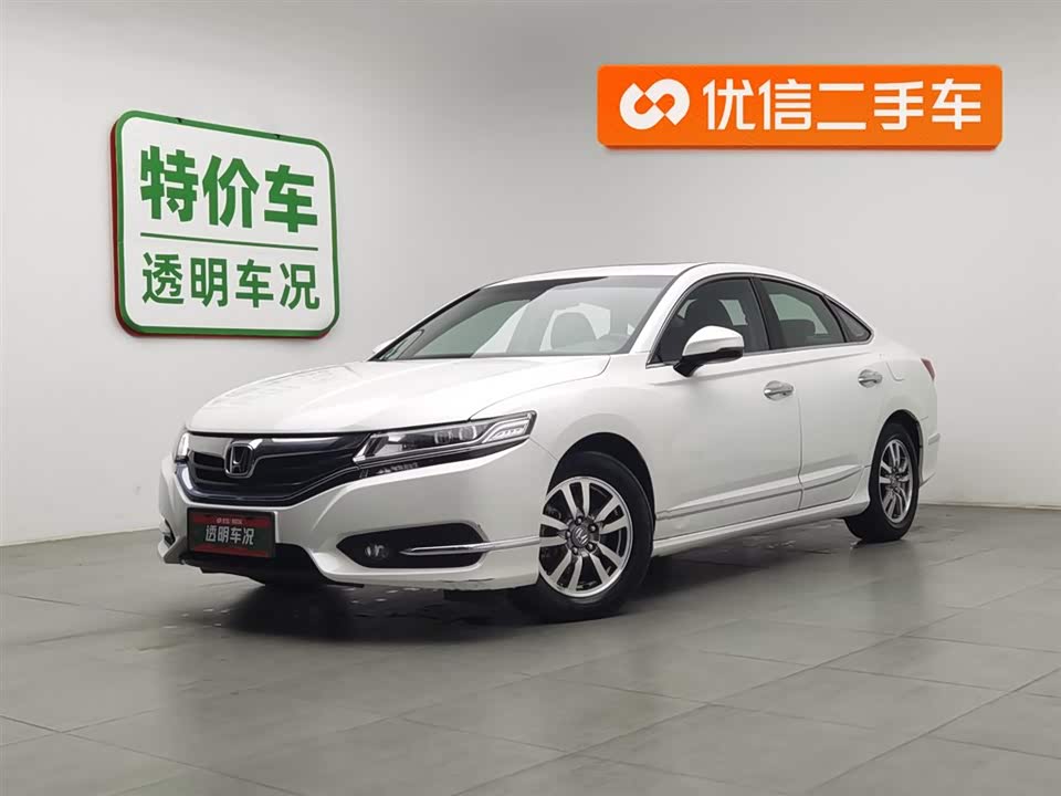 Honda Siborui