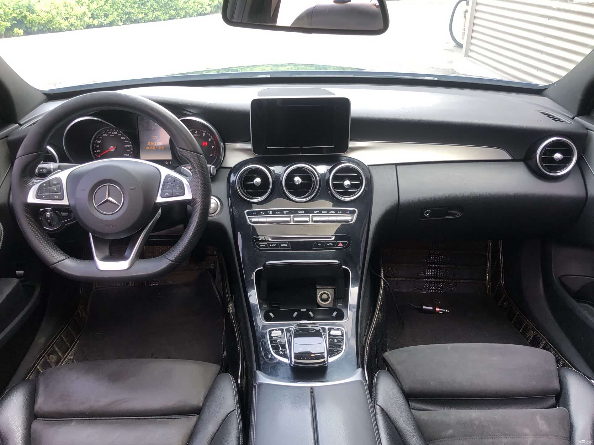Mercedes-Benz C-Class, 2018 7