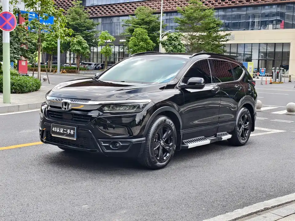 Honda Hao Ying