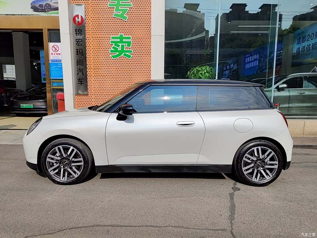 Mini Cooper, 2025 3