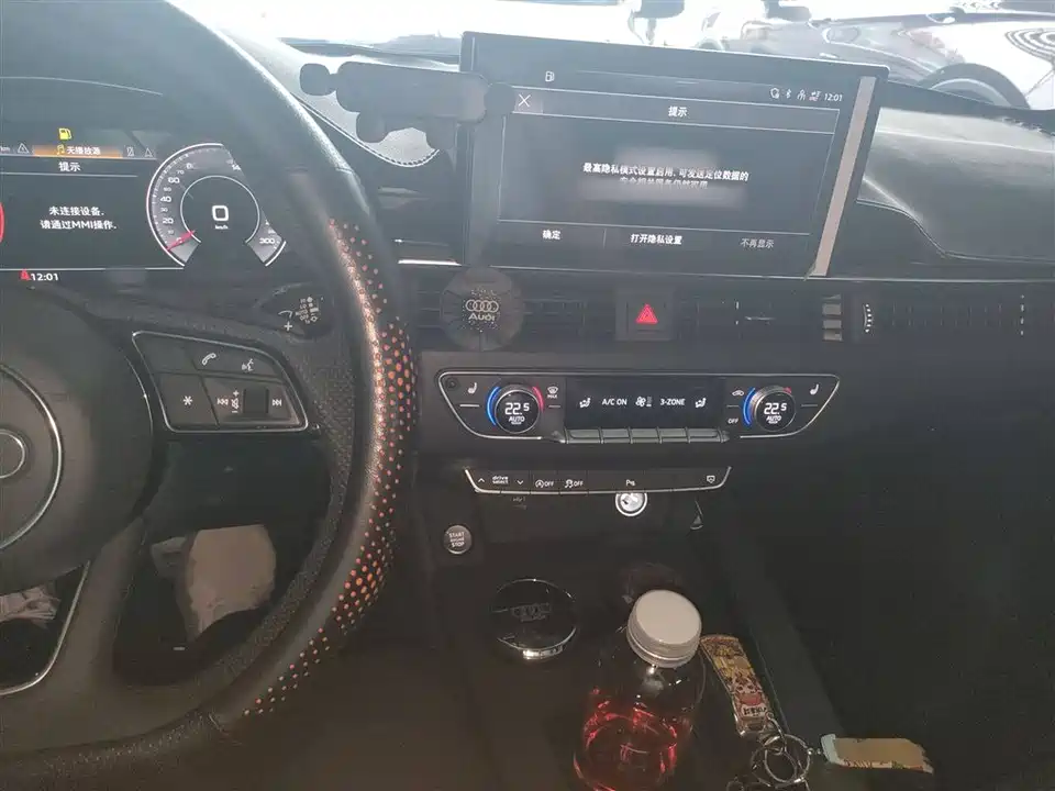 Audi A4L Audi A4L