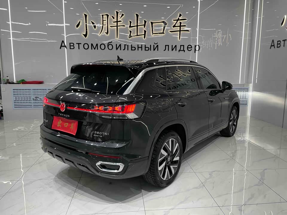 Volkswagen Tanyue Volkswagen Tanyue