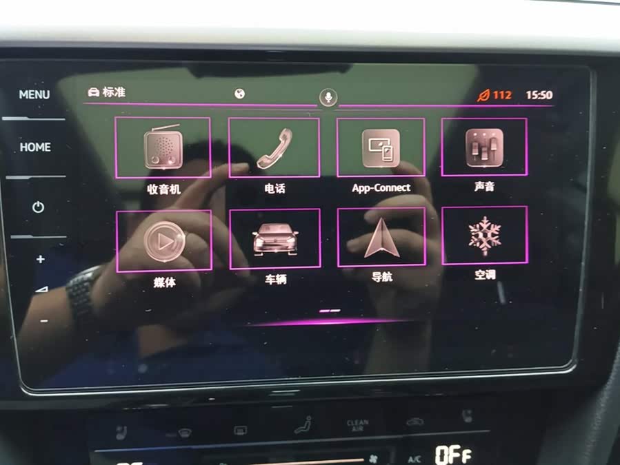 Volkswagen CC 2023, фото 13