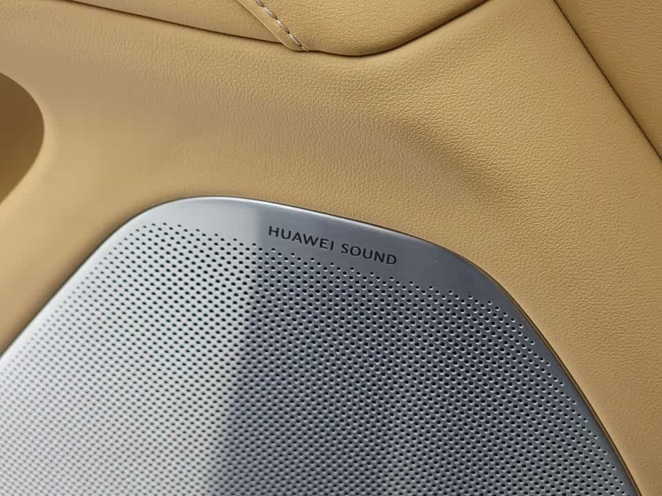 AITO Ask the world M5