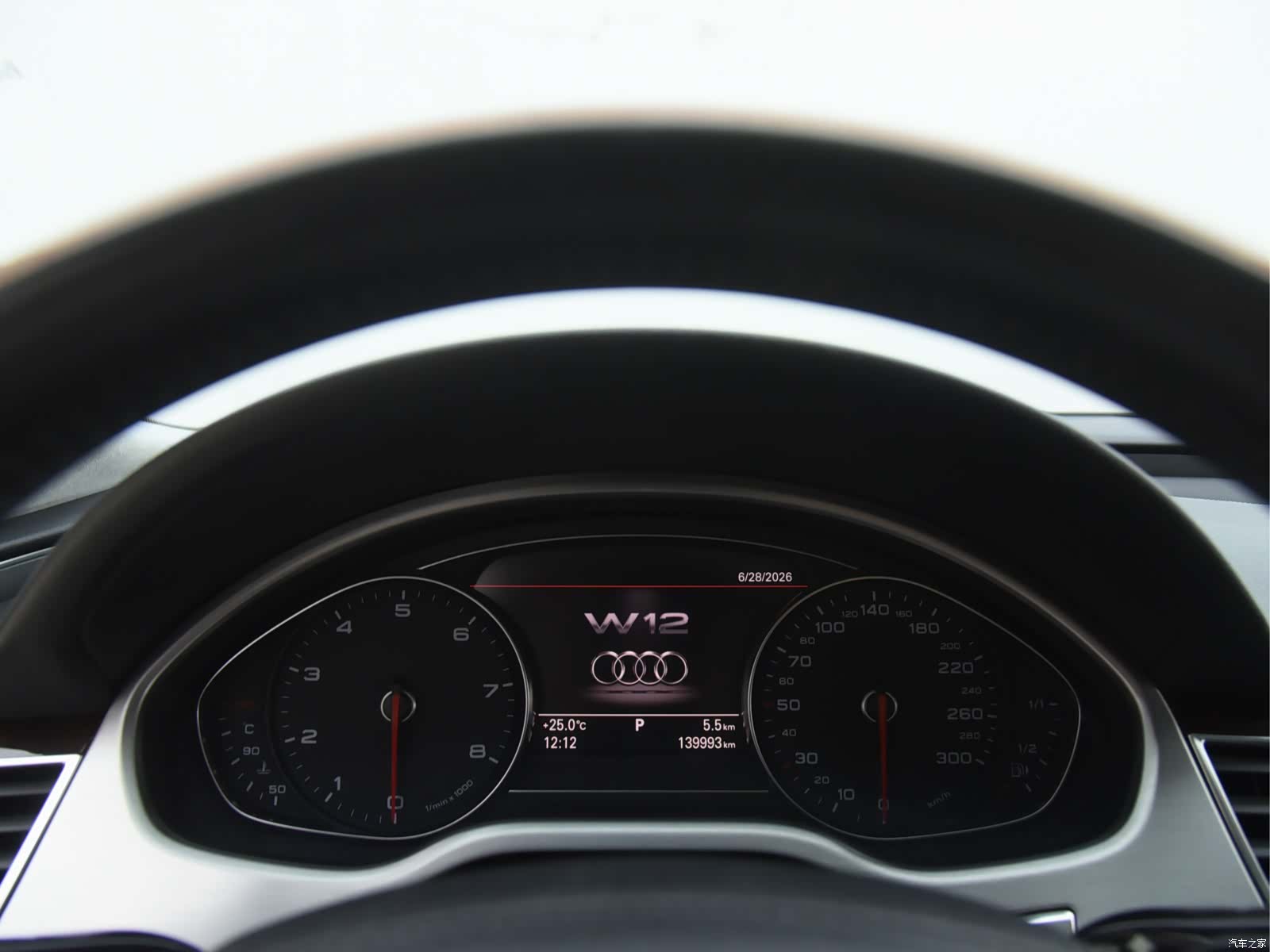 Audi A8L, 2011 11