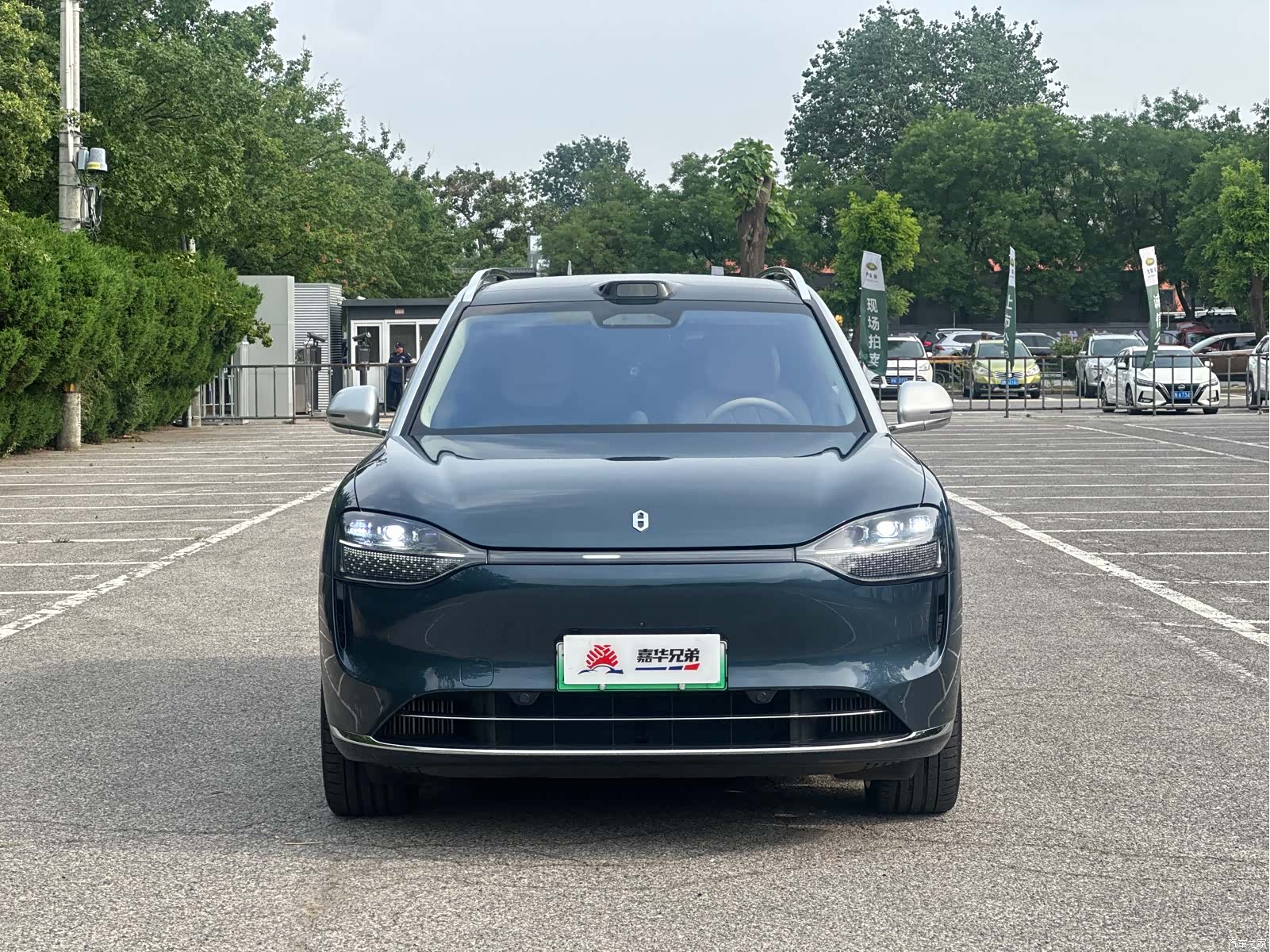 AITO M9, 2024 4