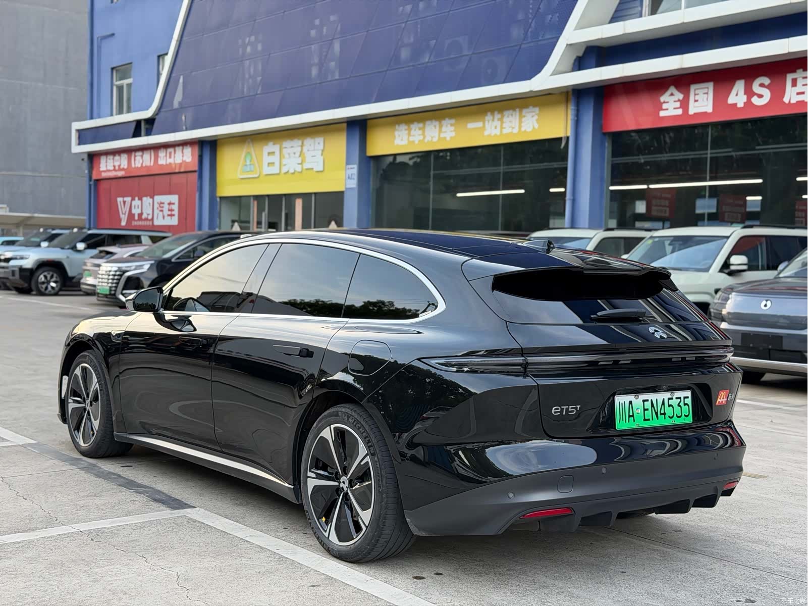 NIO ET5, 2024 13