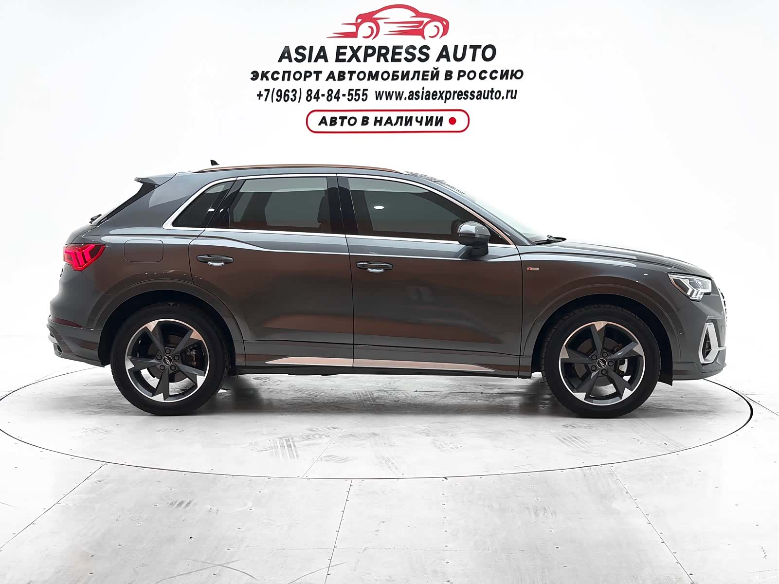 Audi Q3, 2023 9