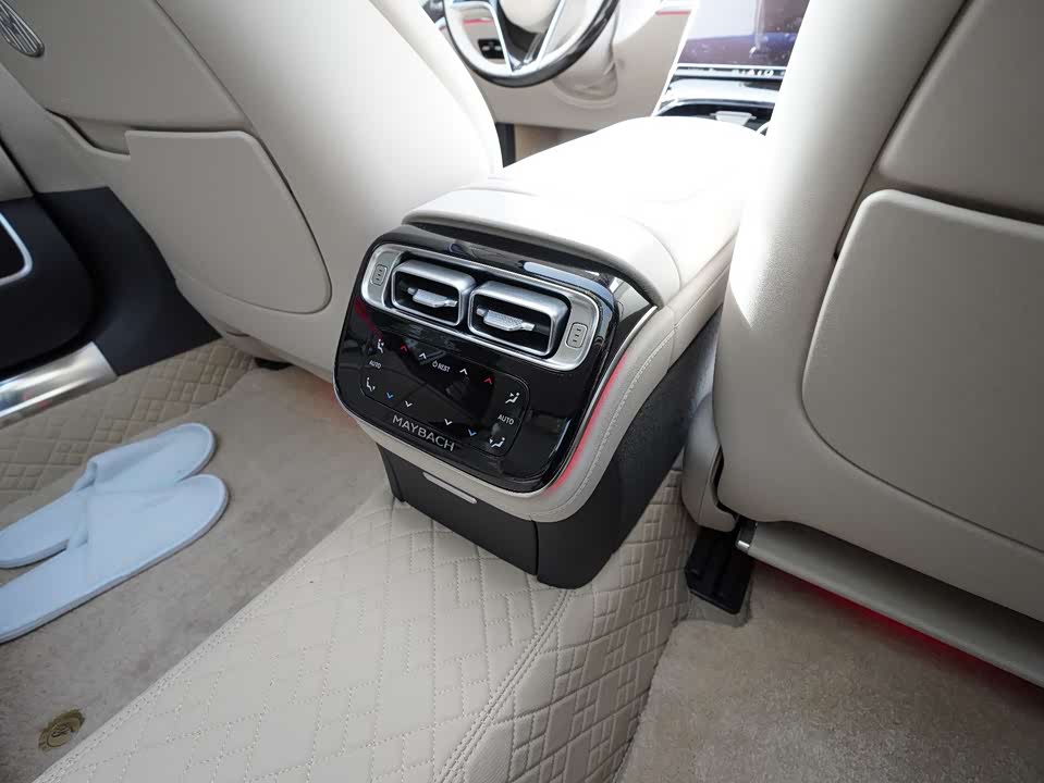 Mercedes-Benz Maybach S-class