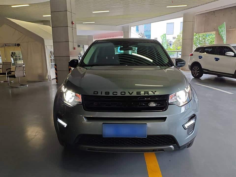 Land Rover Discover Shenxing