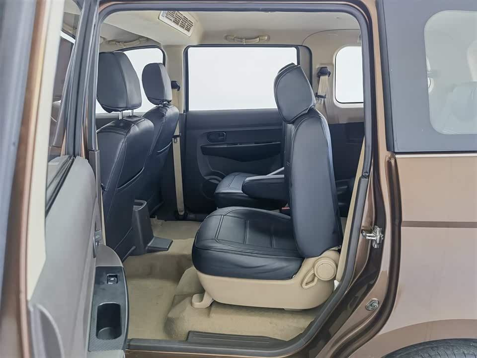 Wuling Wuling Hongguang