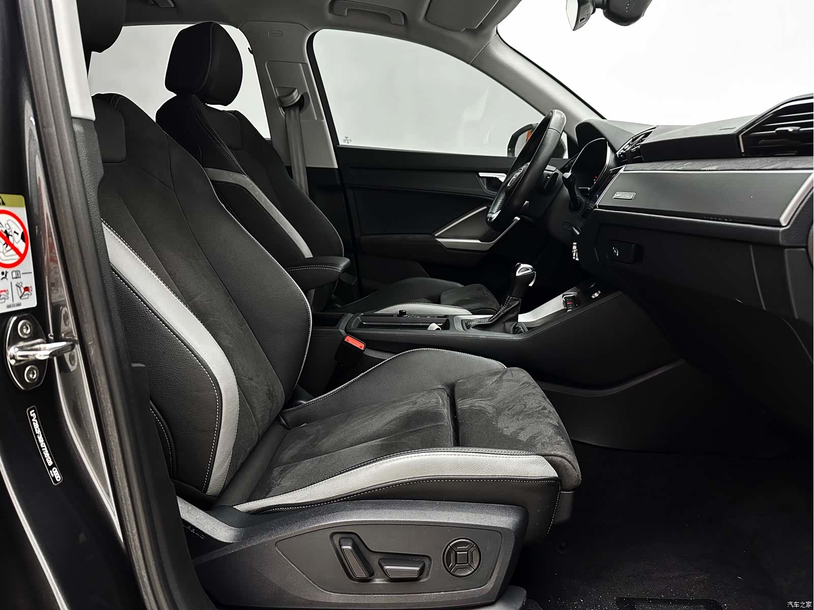 Audi Q3, 2023 17