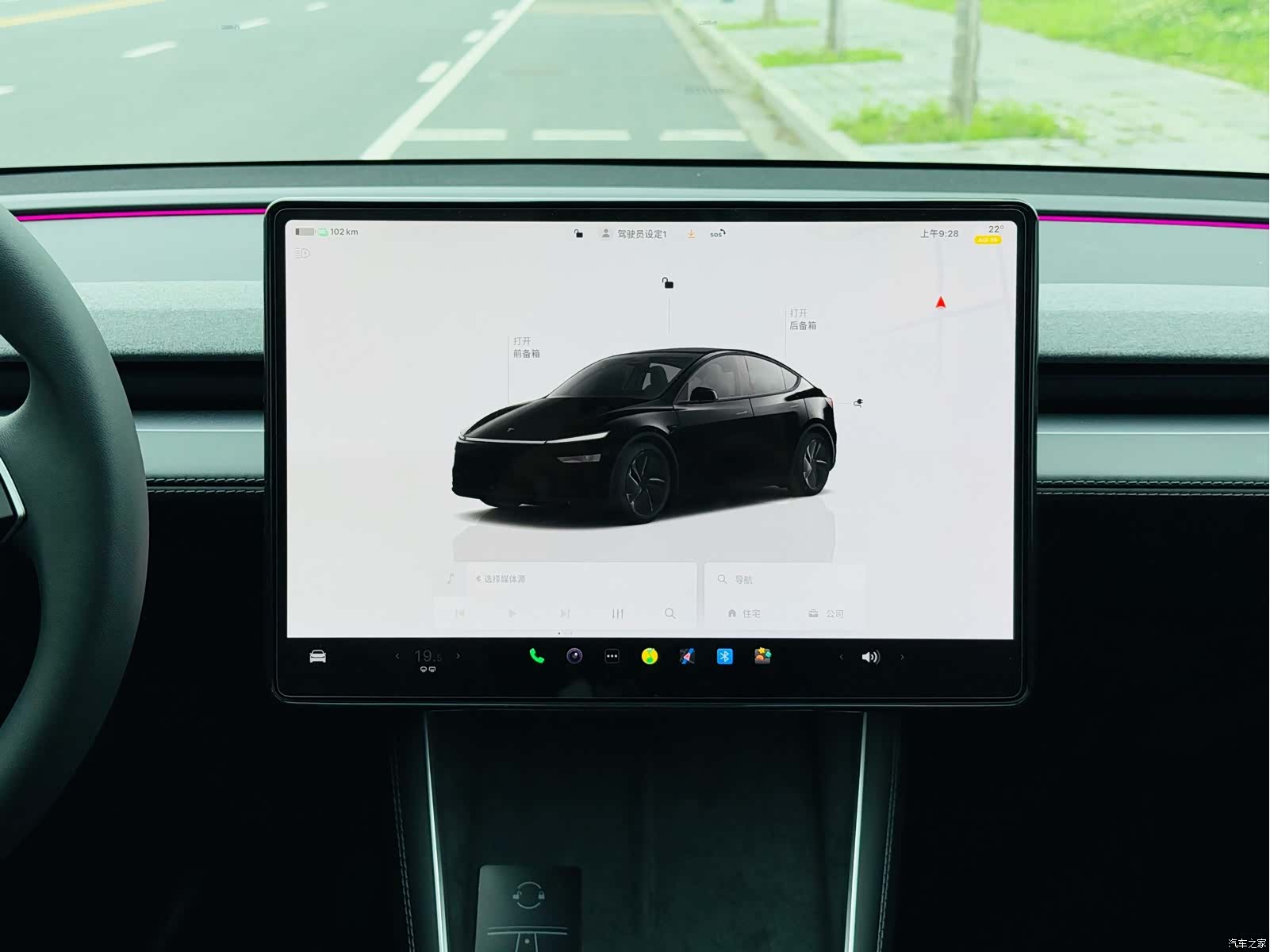 Tesla Model Y, 2025 12