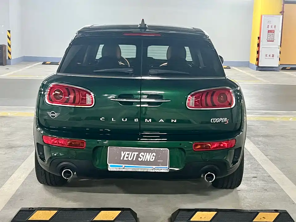 MINI CLUBMAN