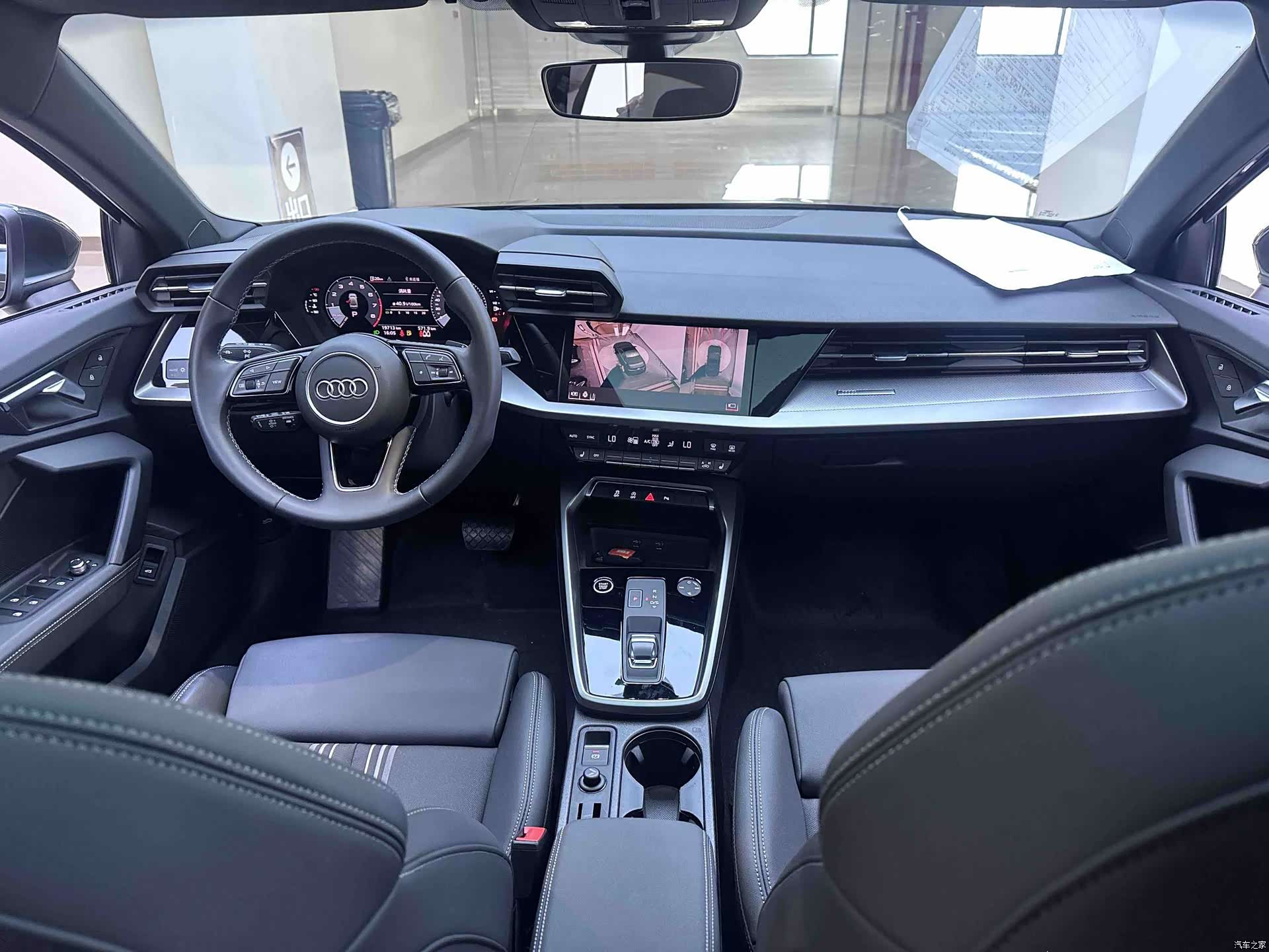 Audi A3, 2023 16