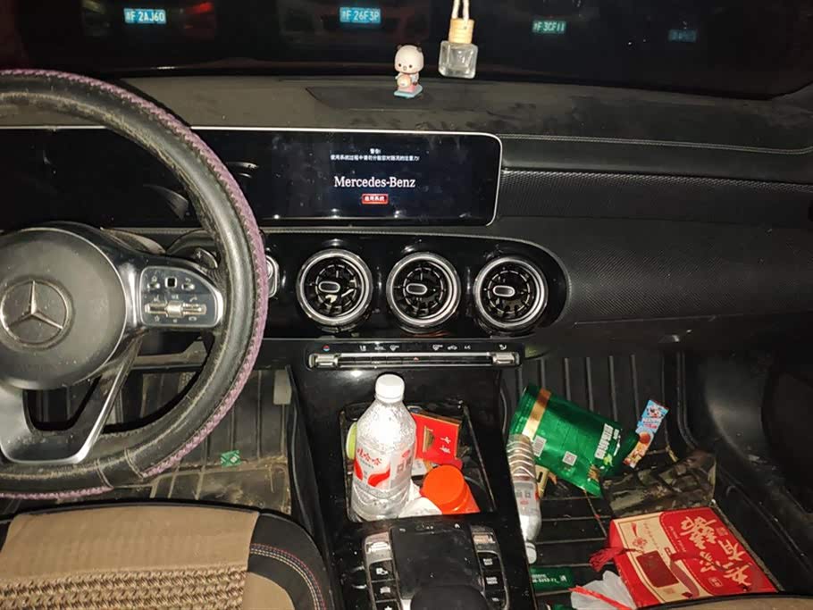 Mercedes-Benz Class A