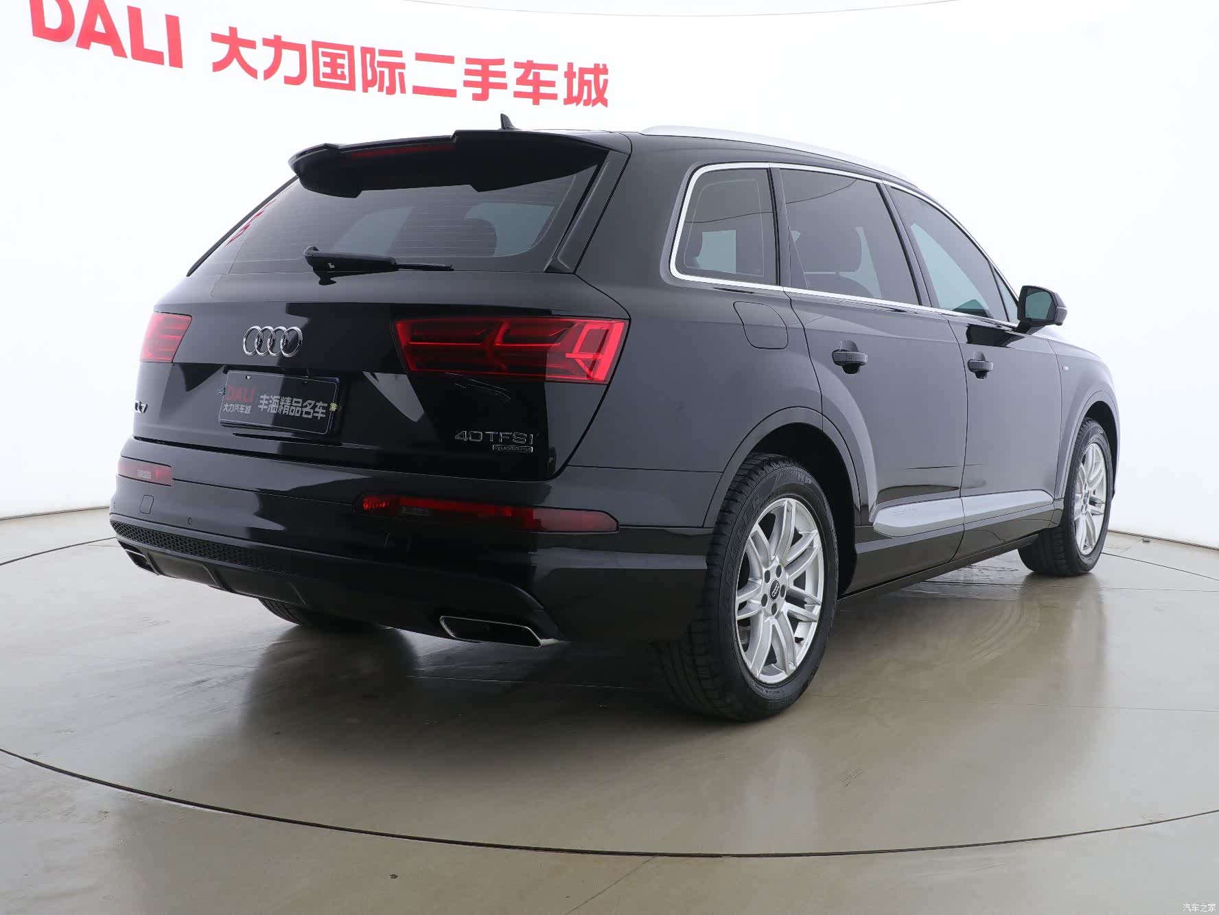 Audi Q7, 2017 14