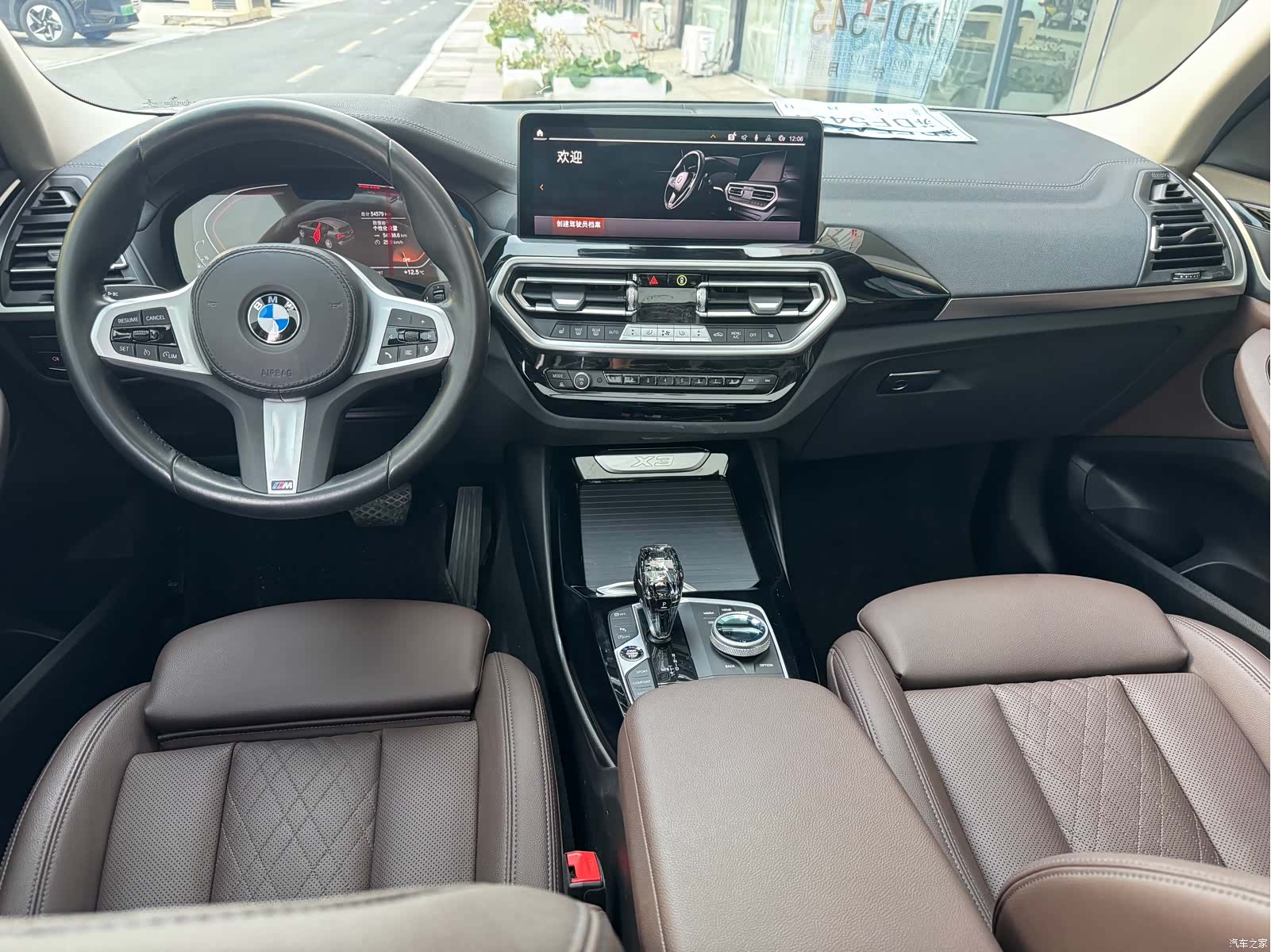 BMW X3, 2022 9