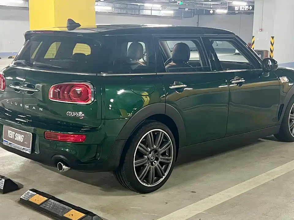 MINI CLUBMAN