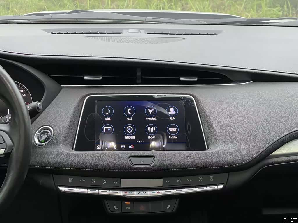Cadillac XT4, 2021 13