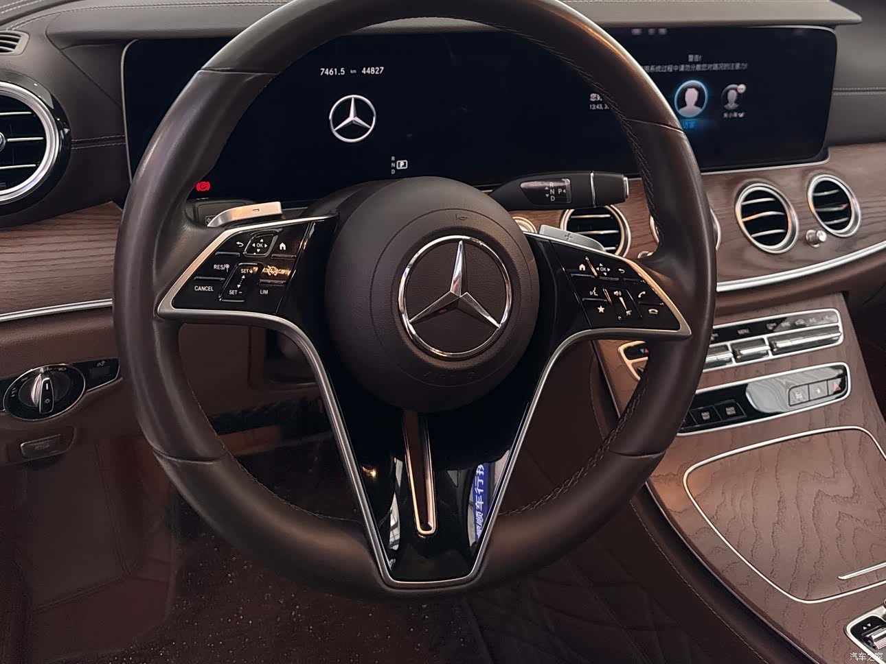 Mercedes-Benz E-Class, 2023 11