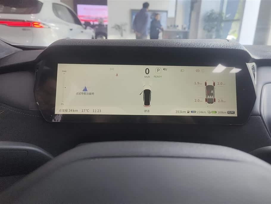 DEEPAL Dark blue SL03