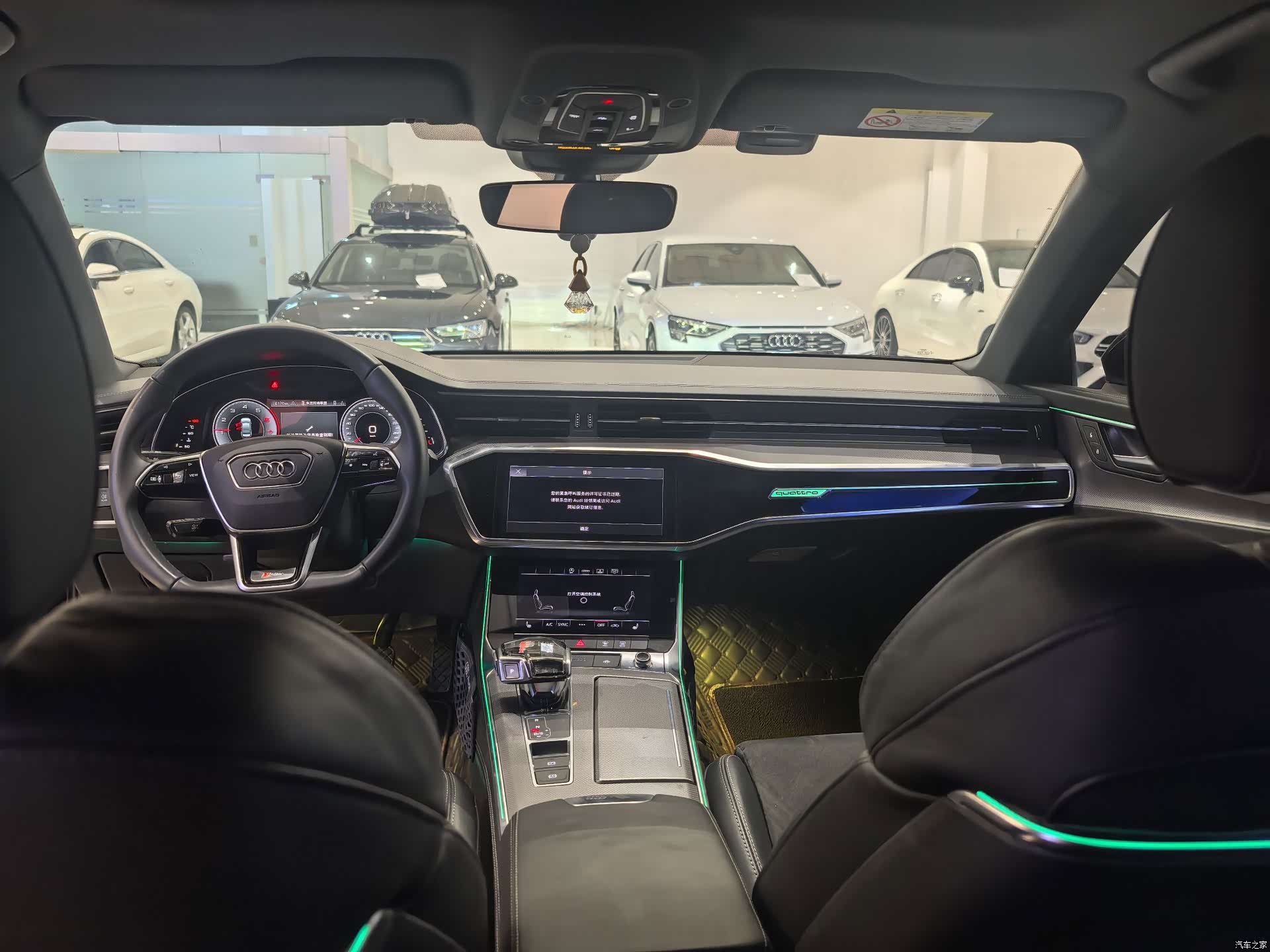 Audi A6L, 2022 6