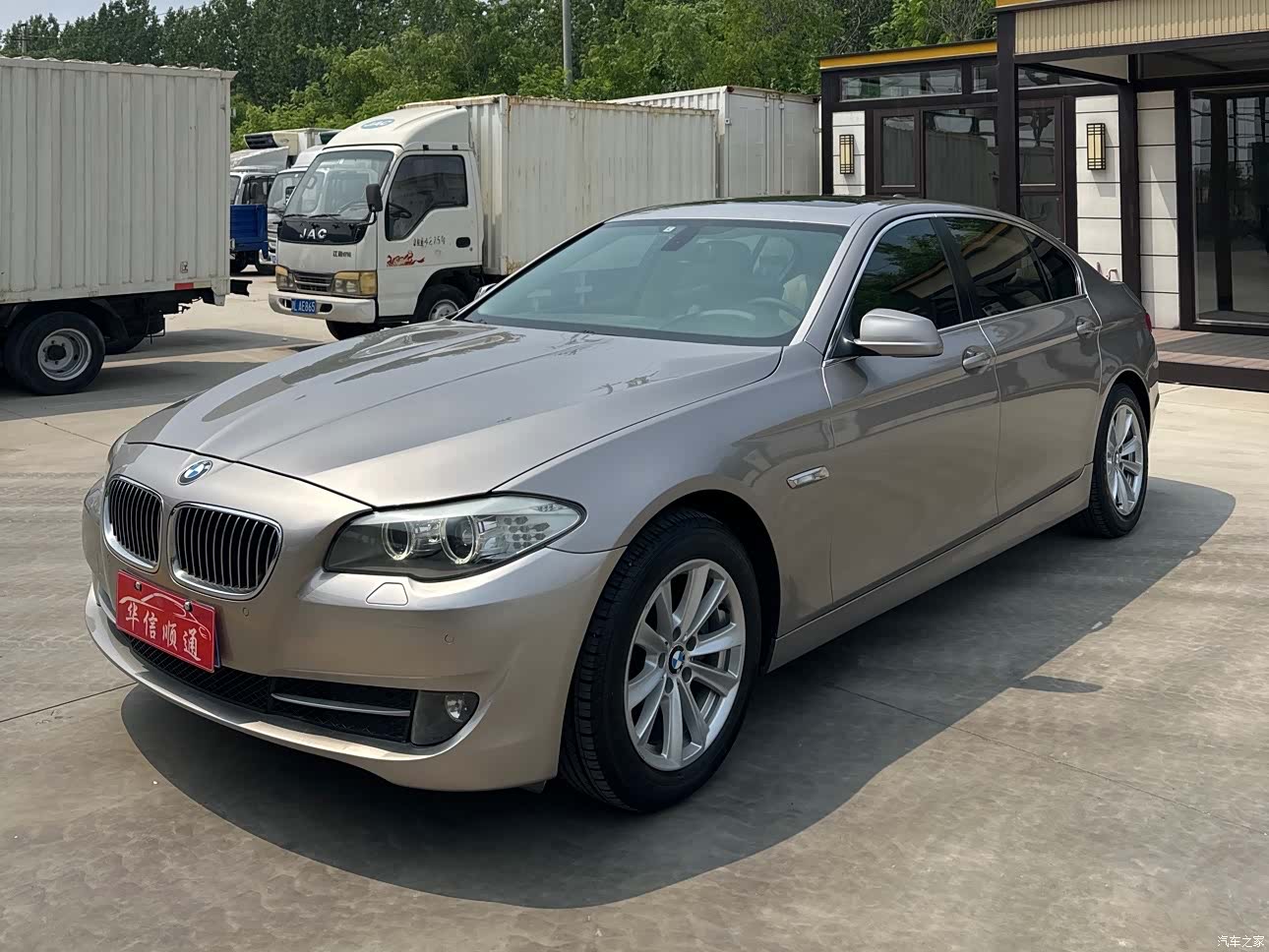 BMW 5 Series, 2012 1