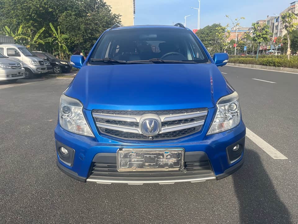 Changan CX20