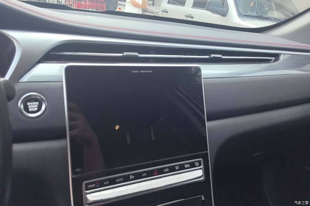 GAC GS4, 2022 13
