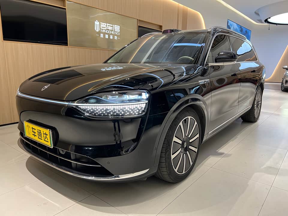 AITO Ask the world M9