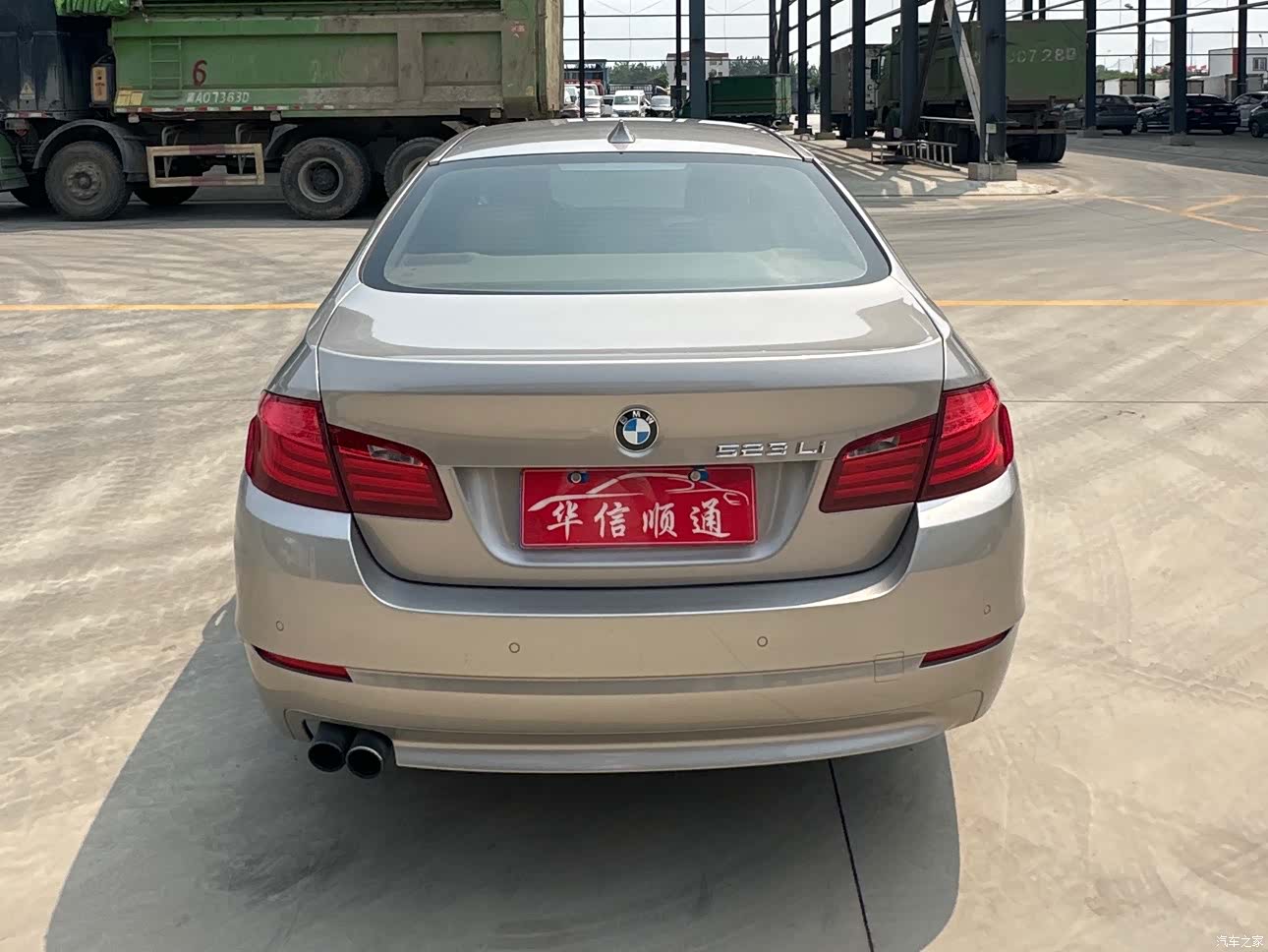 BMW 5 Series, 2012 4