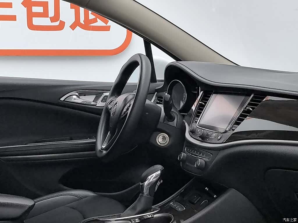 Buick Verano, 2018 22