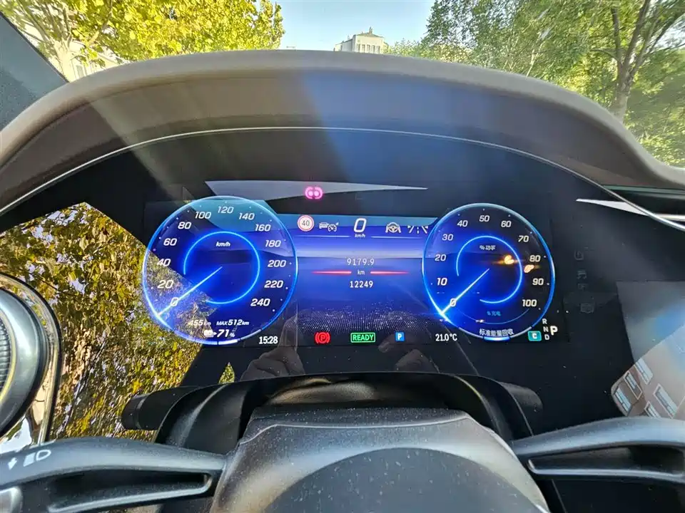 Mercedes-Benz EQS Mercedes-Benz EQS