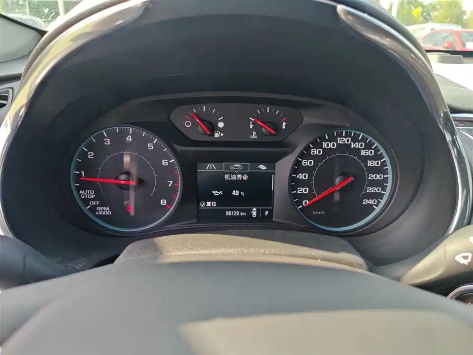 Chevrolet Mai Ruibao XL