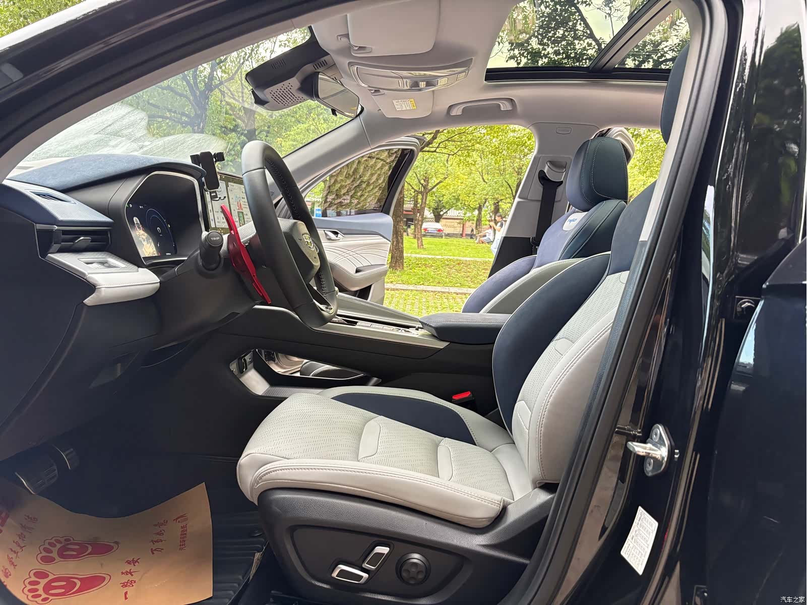 Geely Preface, 2022 6