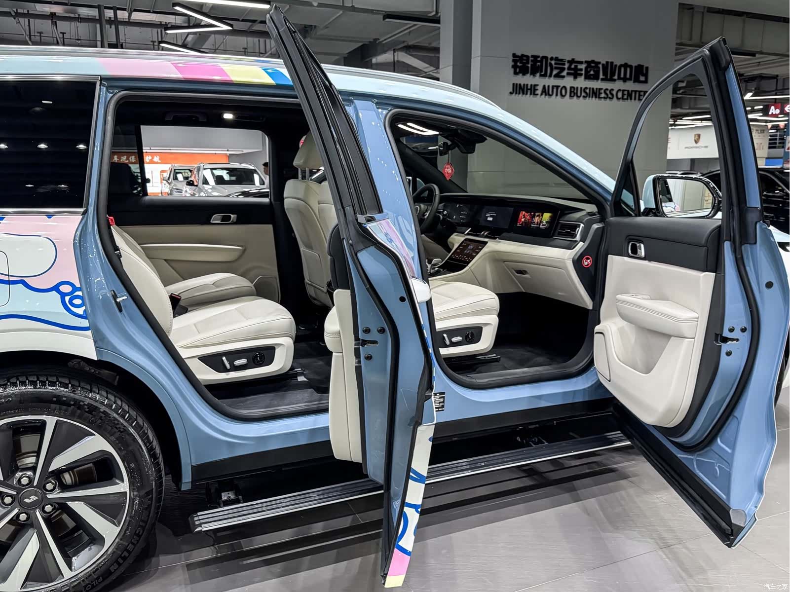 Li Auto ONE, 2022 14