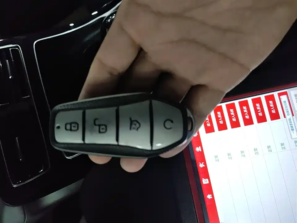 BYD Qin Yuan BYD Qin Yuan