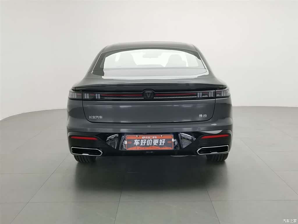 Changan Eado, 2025 4