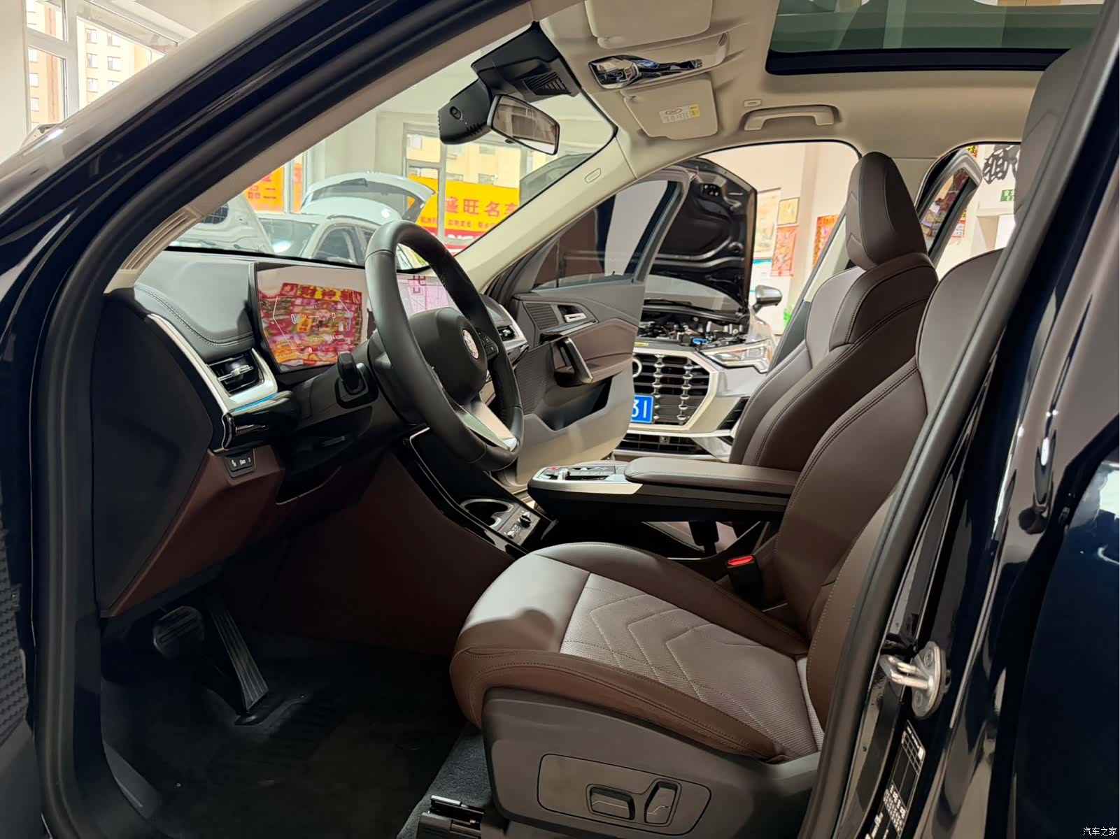 BMW X1, 2023 8
