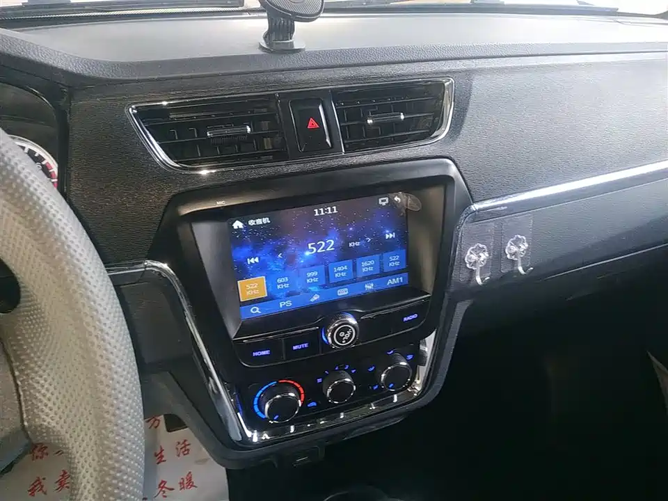 Jinbei Little Sea Lion X30