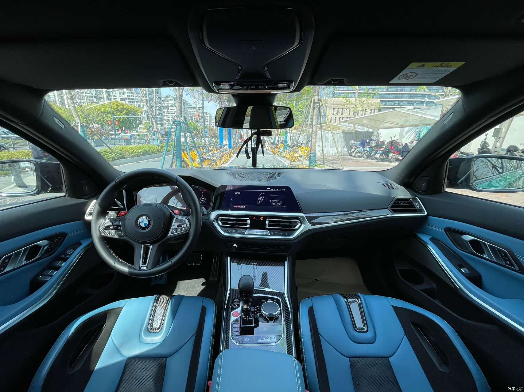 BMW M3, 2021 9