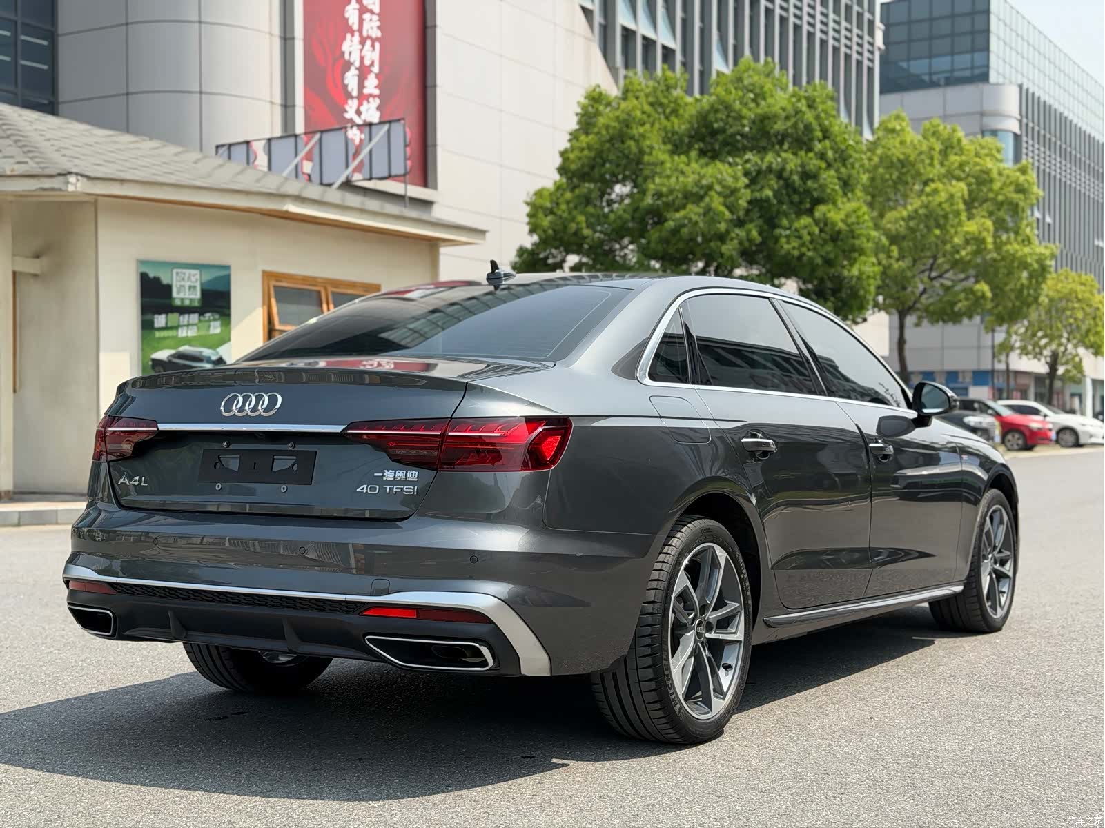 Audi A4L, 2022 18